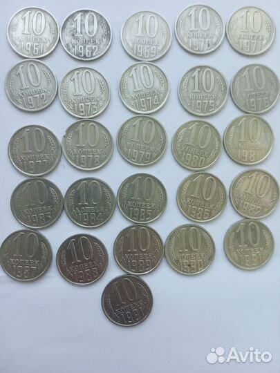 Набор -137 монет СССР