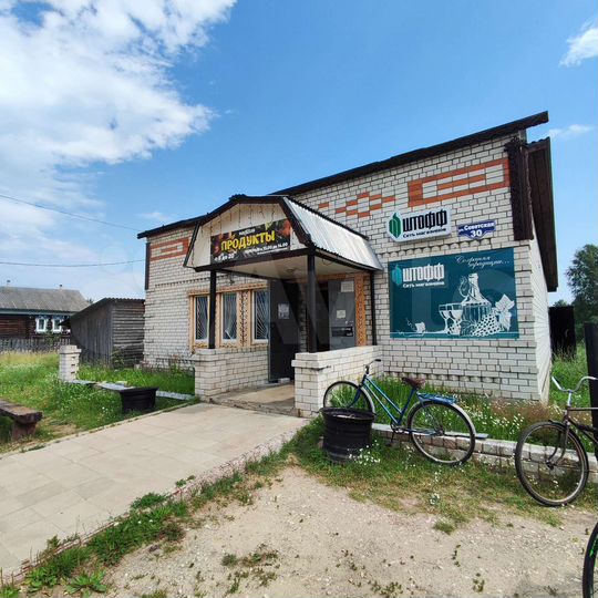 Торговая площадь, 123 м²