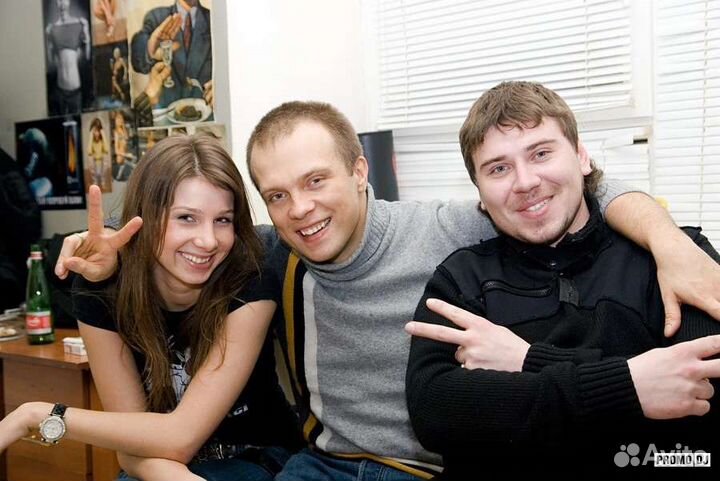 Ведущий и диджей