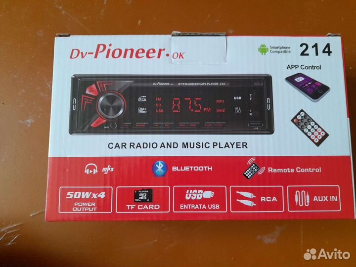 Автомобильные магнитолы