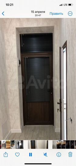 Свободного назначения, 22 м²