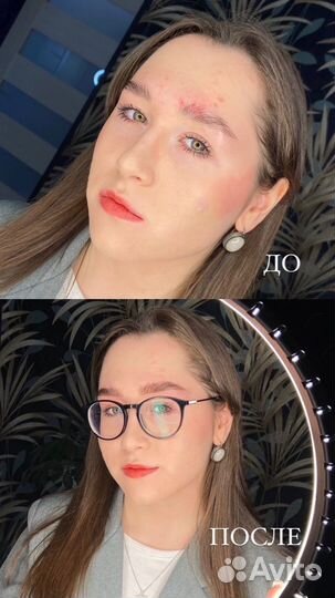 Мастер бровист