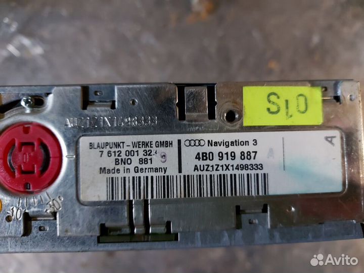 Блок навигации Audi A4/A6/A8 2000г