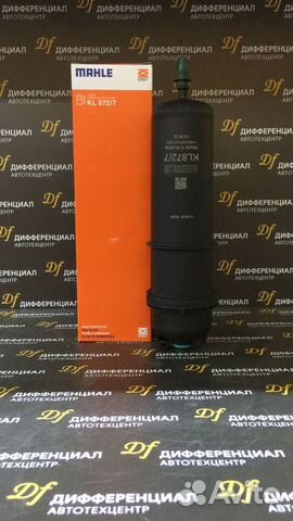 Топливный фильтр BMW 2/3/4/5/6/7/8х3/х4/х5/х6/х7