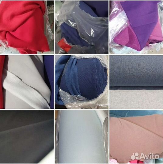 Кулирка,футер 2х-3х от 1 кг