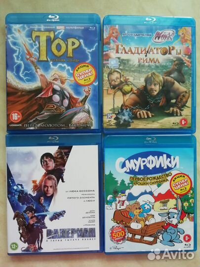 Blu ray фильмы мультики