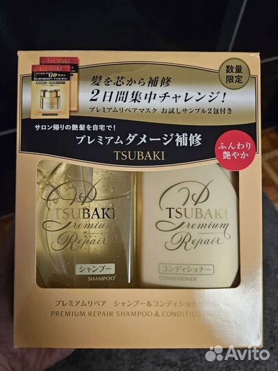 Шампунь для волос Tsubaki