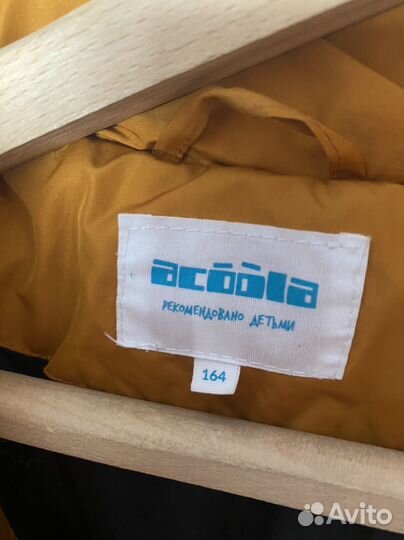 Парка демисезонная на мальчика