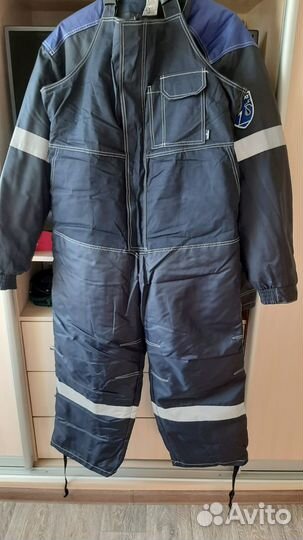Костюм рабочий зимний