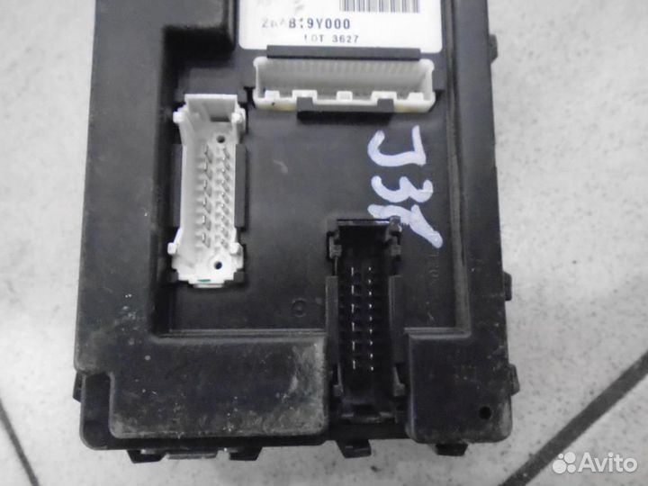 Блок иммобилайзера Nissan Teana J31 2003-2008