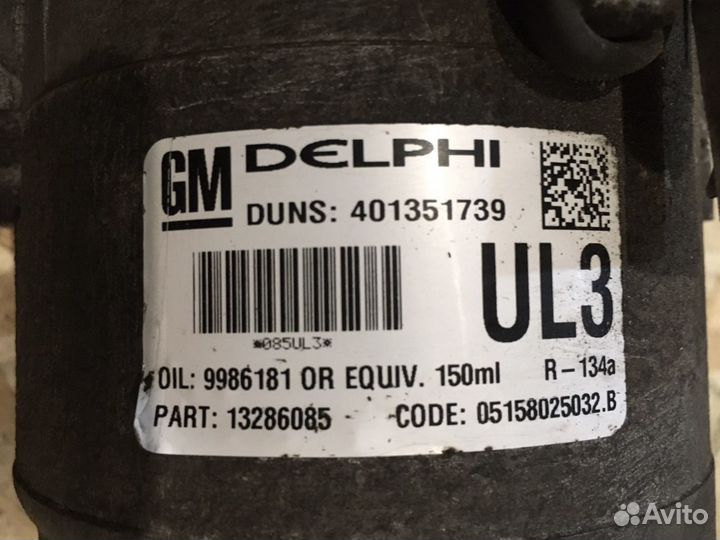 Компрессор кондиционера Opel Astra H Разбор