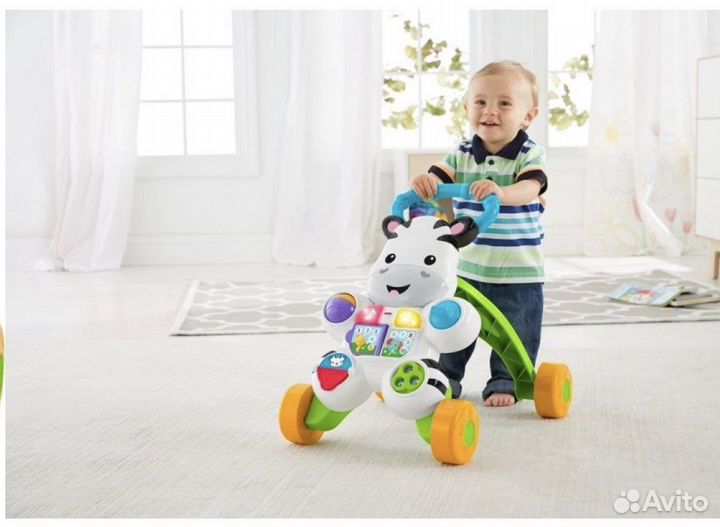 Игрушка Зебра