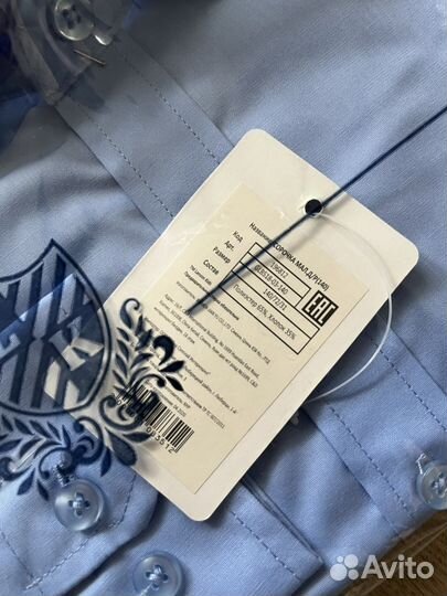 Рубашка школьная на мальчика, голубая, р. 140