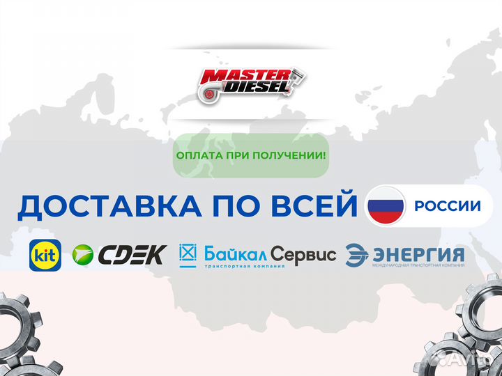 Кпп трактор мтз-1523 (беларус)