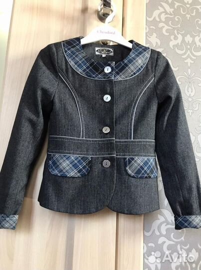 Школьная форма