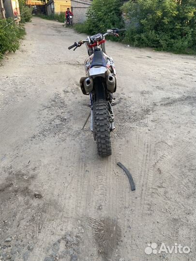 Bse m2 300cc