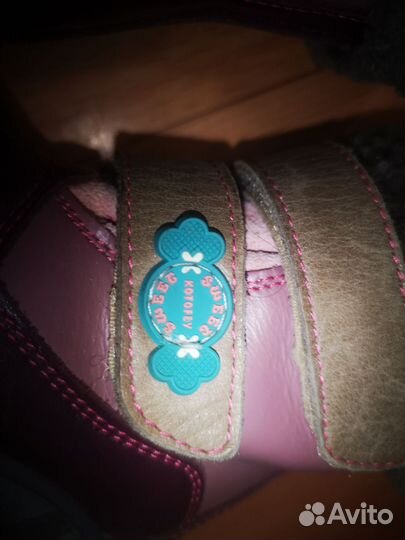 Сапожки Сапоги зимние ботиночки