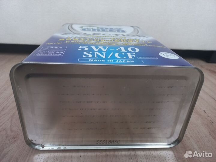 Масло моторное 5w40 moly green