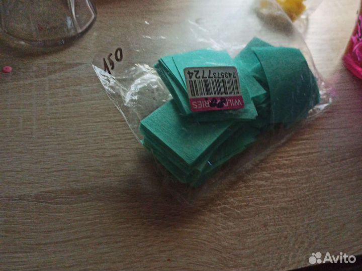 Безворсовые салфетки