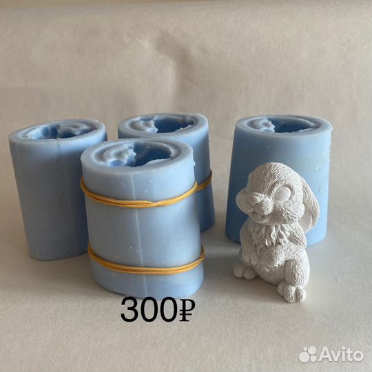 Силиконовые формы (молды) для гипса,мыла