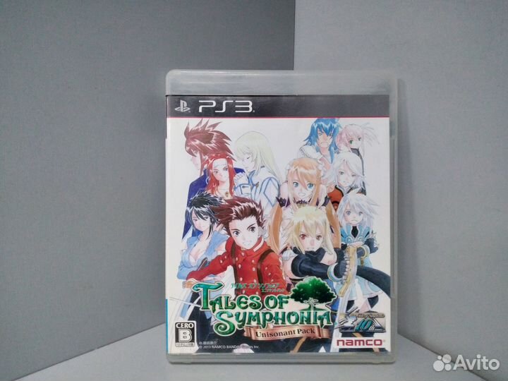 Tales of Symphonia:Unisonant Pack(ntsc-J) PS3