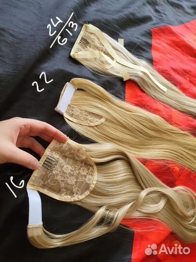 Хвостики шиньоны блонд