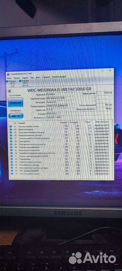 Продам жесткие диски 320,160,40 GB