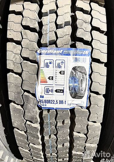 295/80R22.5 DR-1 Cordiant Professional