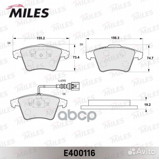 Колодки тормозные E400116 Miles