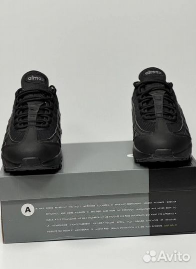 Кроссовки Nike Air Max 95 долговечные