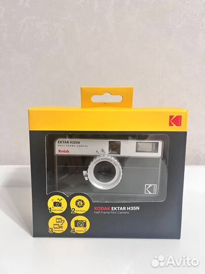 Пленочный фотоаппарат Kodak Ektar H35N