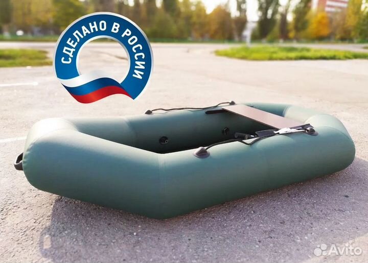 Лодка новая Фрегат М-1 Оптима с гребками 200 см