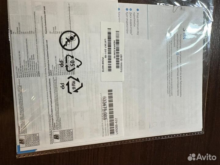 Ноутбук hp