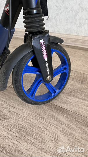Самокат городской