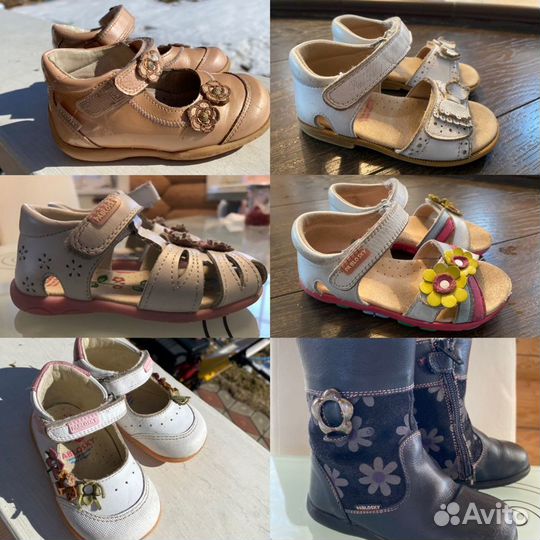 Pablosky обувь для девочки