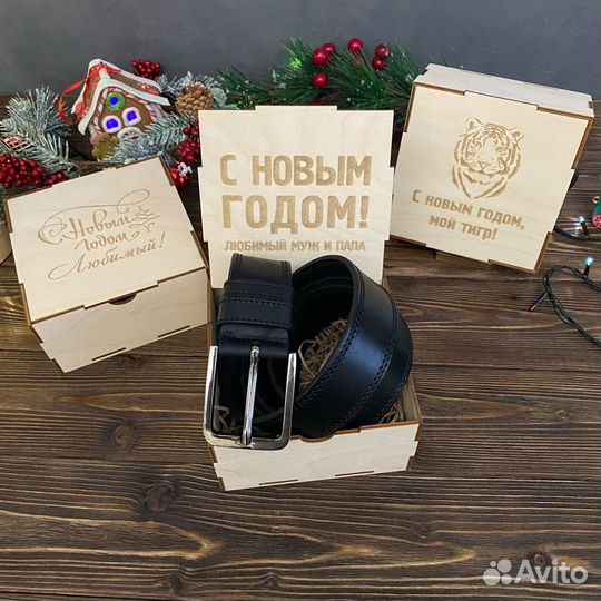 Ремень с гравировкой из натуральной кожи