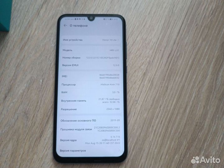 Huawei honor 10 lite