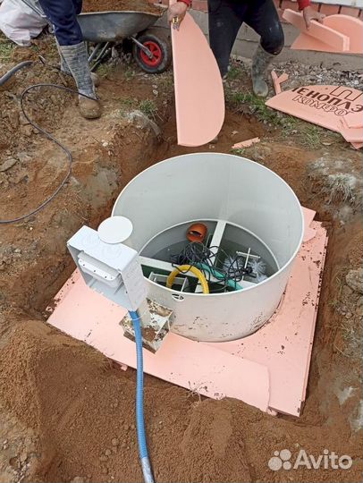 Септик Евролос био