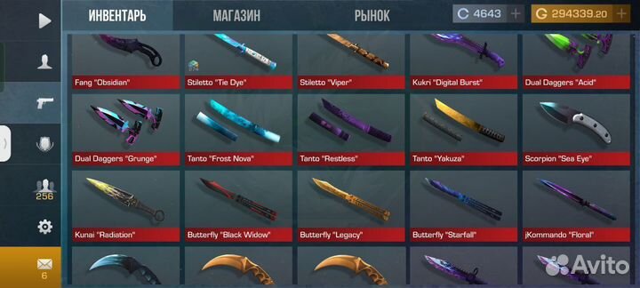 Голда в standoff 2