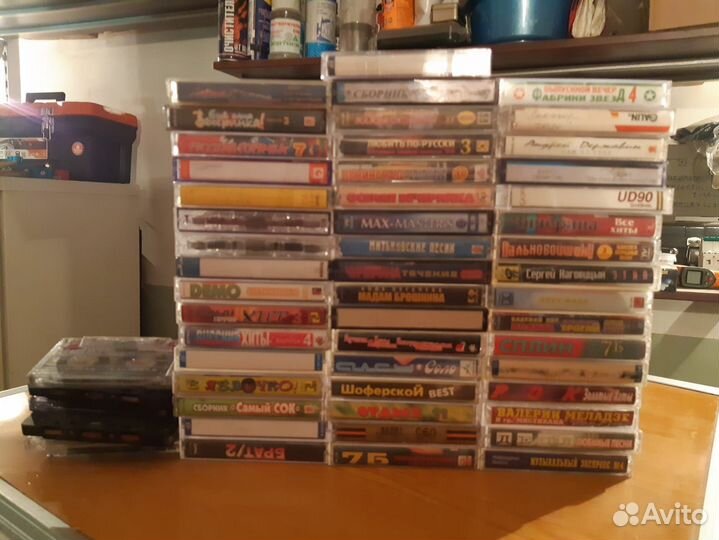 Аудиокассеты