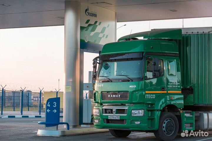 Оборудование метан за 2% от стоимости ом-1672