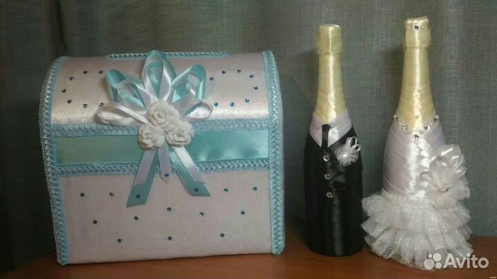 Казна для конвертов