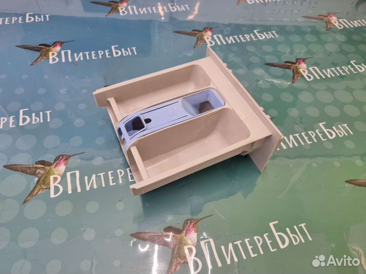 Лоток для стиральной машины лджи