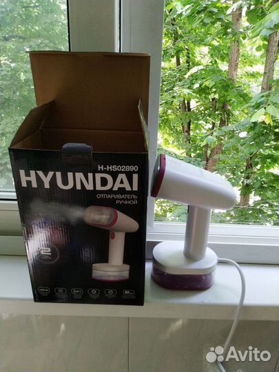 Ручной отпариватель