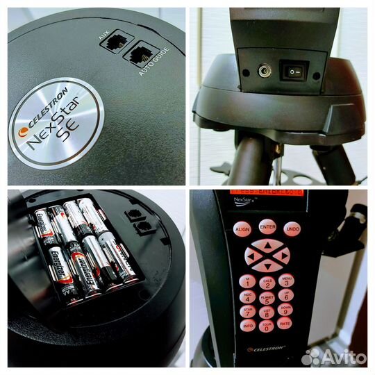 Телескоп Celestron SE6 NexStar