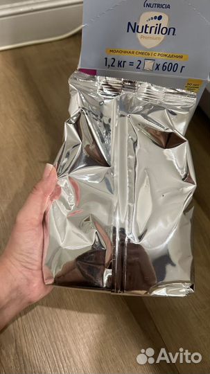 Смесь nutrilon premium 1