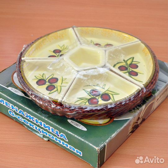 Менажница 6-секционная, керамика, новая