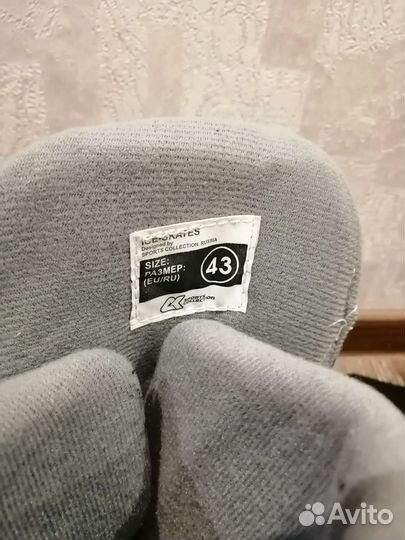 Коньки хоккейные 43 размер