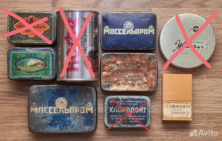 Жестяные банки СССР, разные