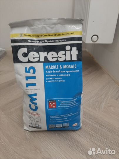 Клей ceresit cm 115 5 кг